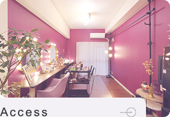 Access