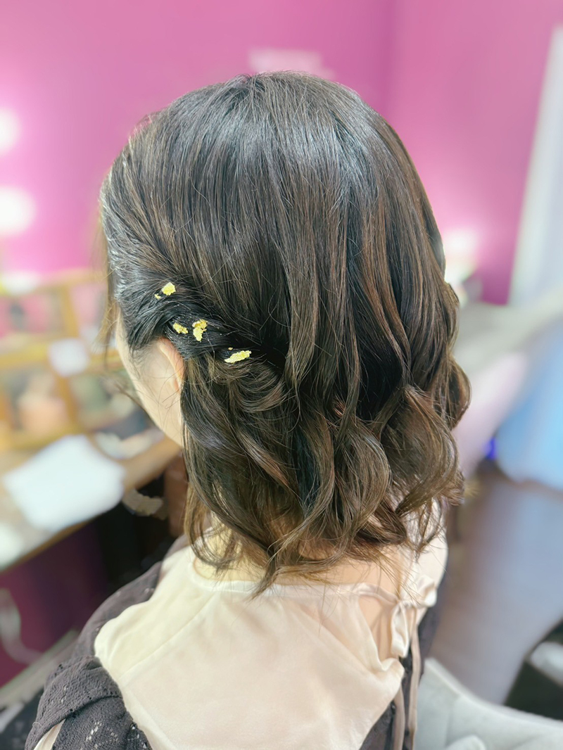 STYLE