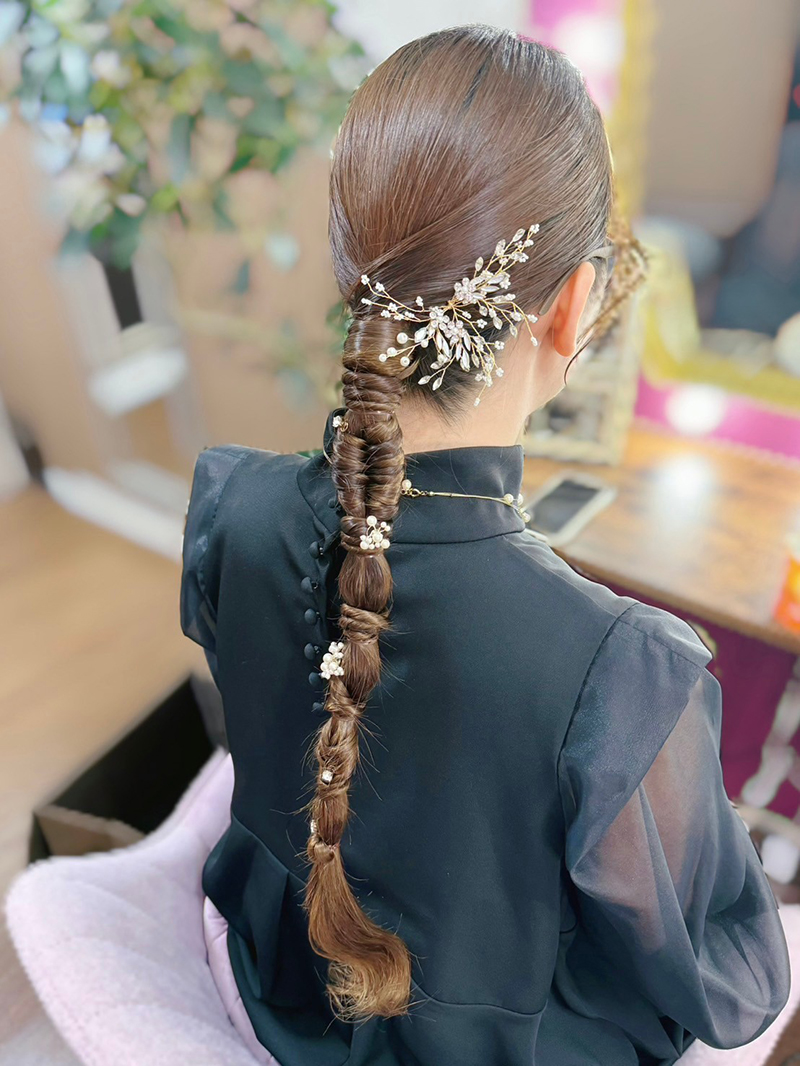 STYLE