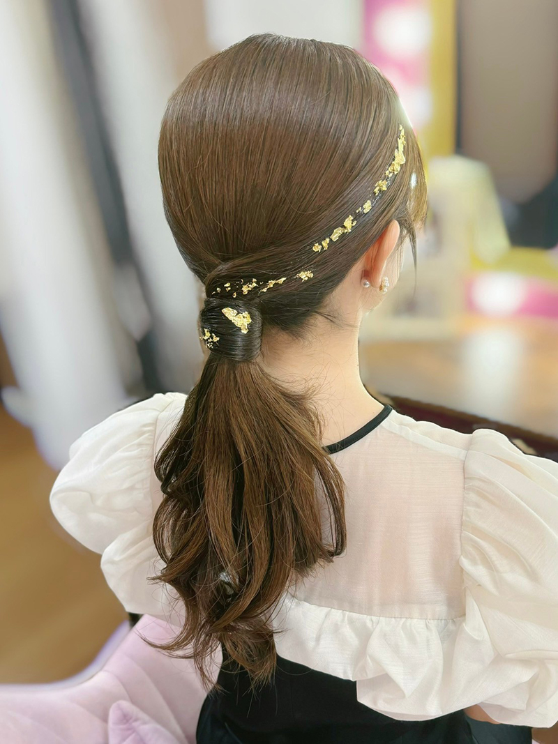 STYLE
