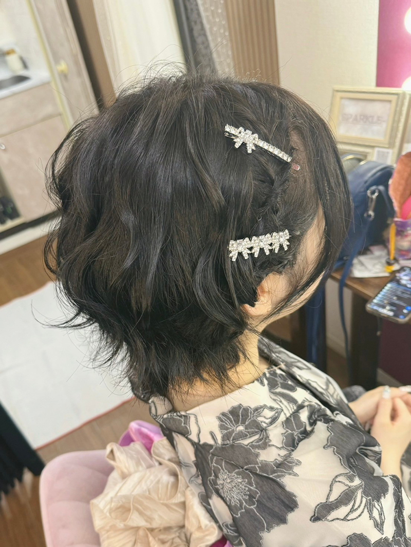 STYLE