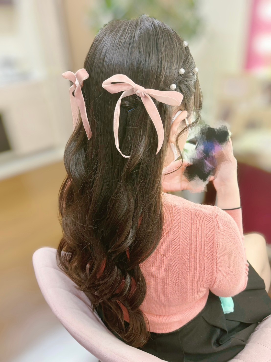 STYLE